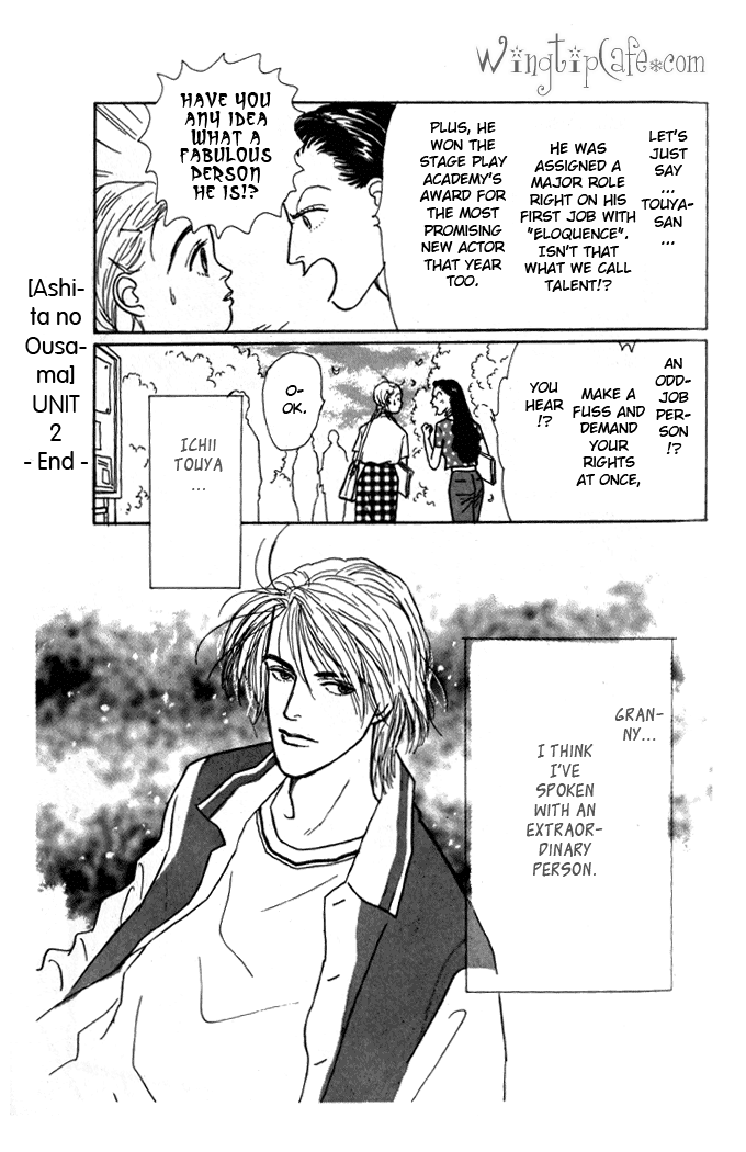 Tomorrow's King Vol. 1 Ch. 2 第36页