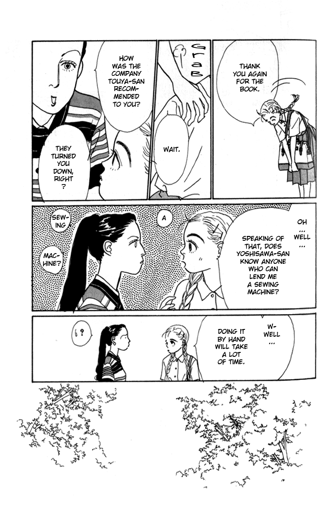 Tomorrow's King Vol. 1 Ch. 2 第6页