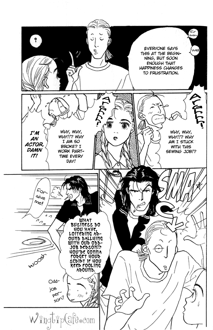 Tomorrow's King Vol. 1 Ch. 2 第8页
