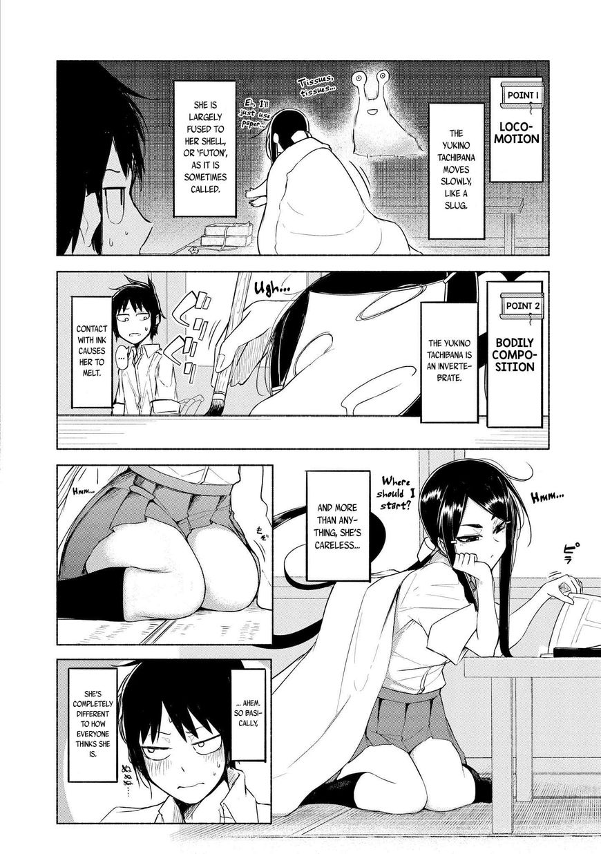 Yuki to Sumi Vol. 1 Ch. 5 第4页