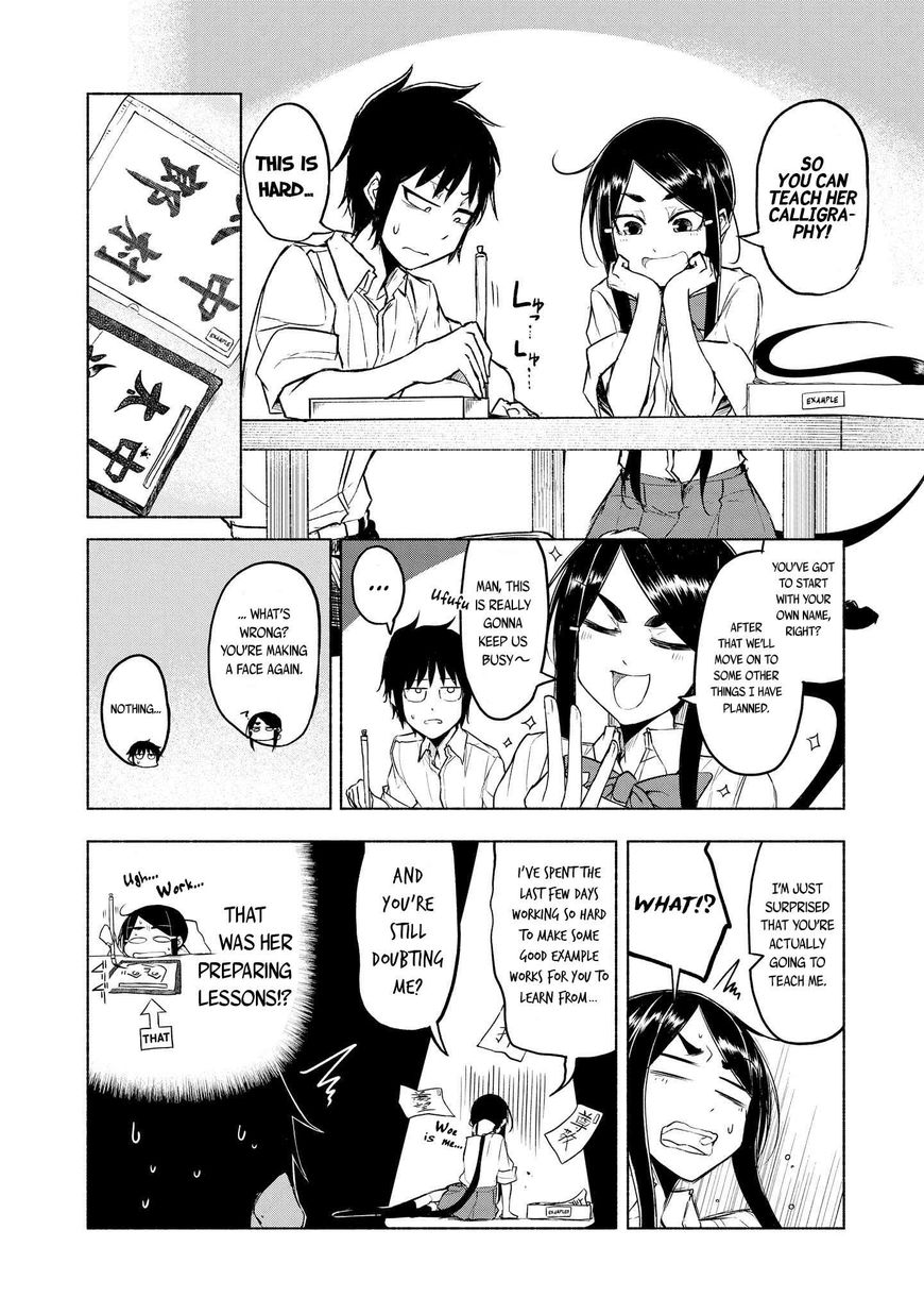 Yuki to Sumi Vol. 1 Ch. 5 第8页