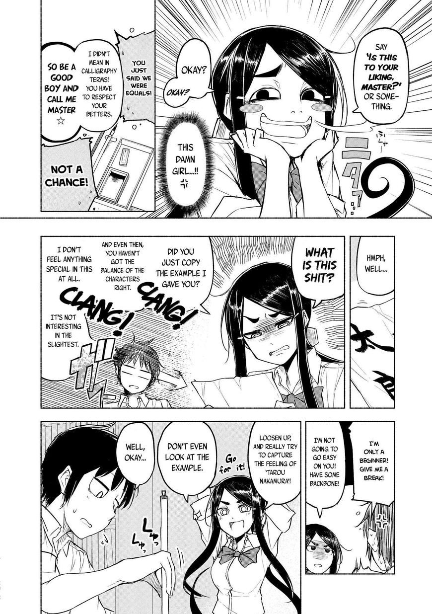 Yuki to Sumi Vol. 1 Ch. 5 第10页