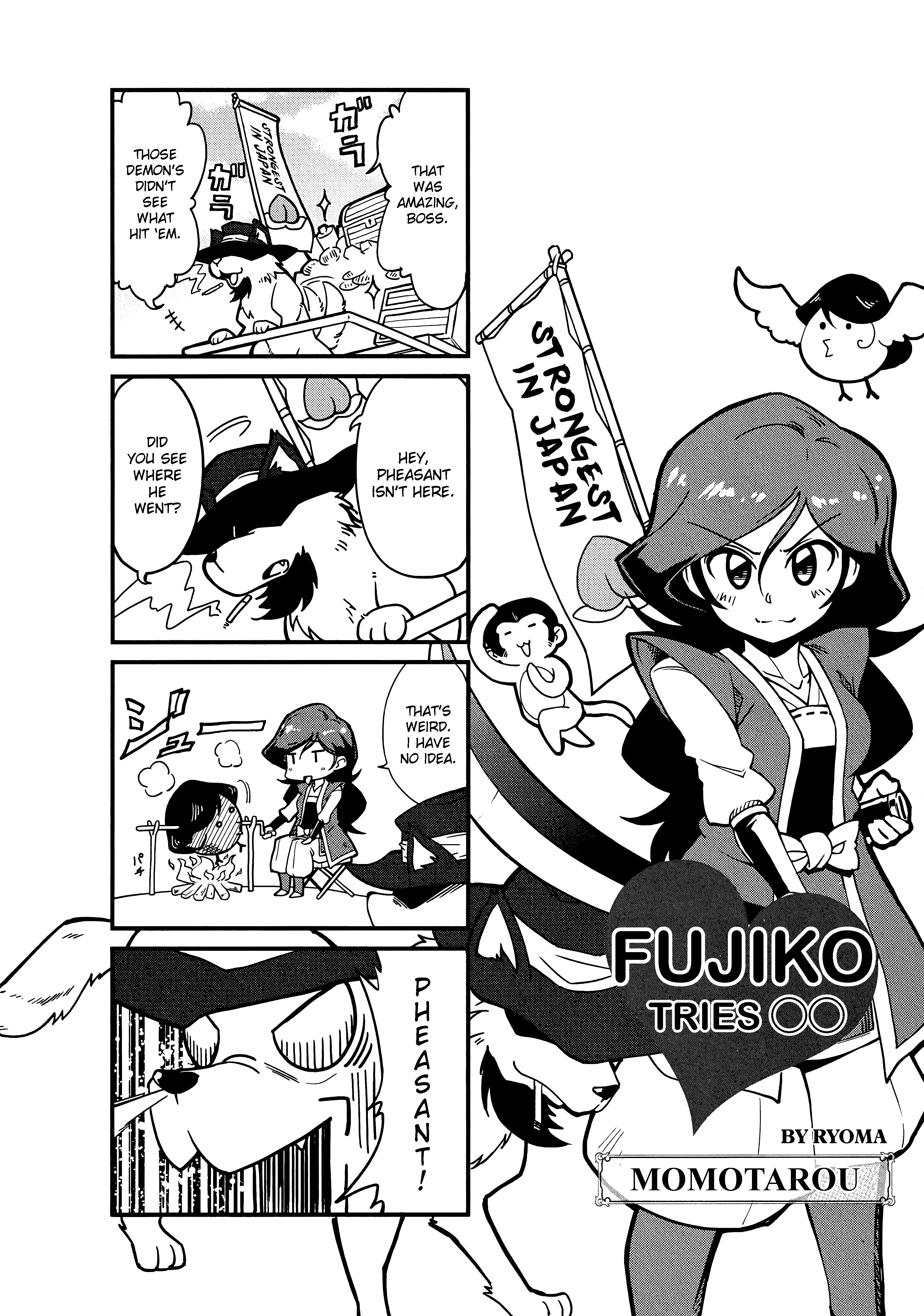 Fujiko Tries ◯◯ Momotarou 第1页