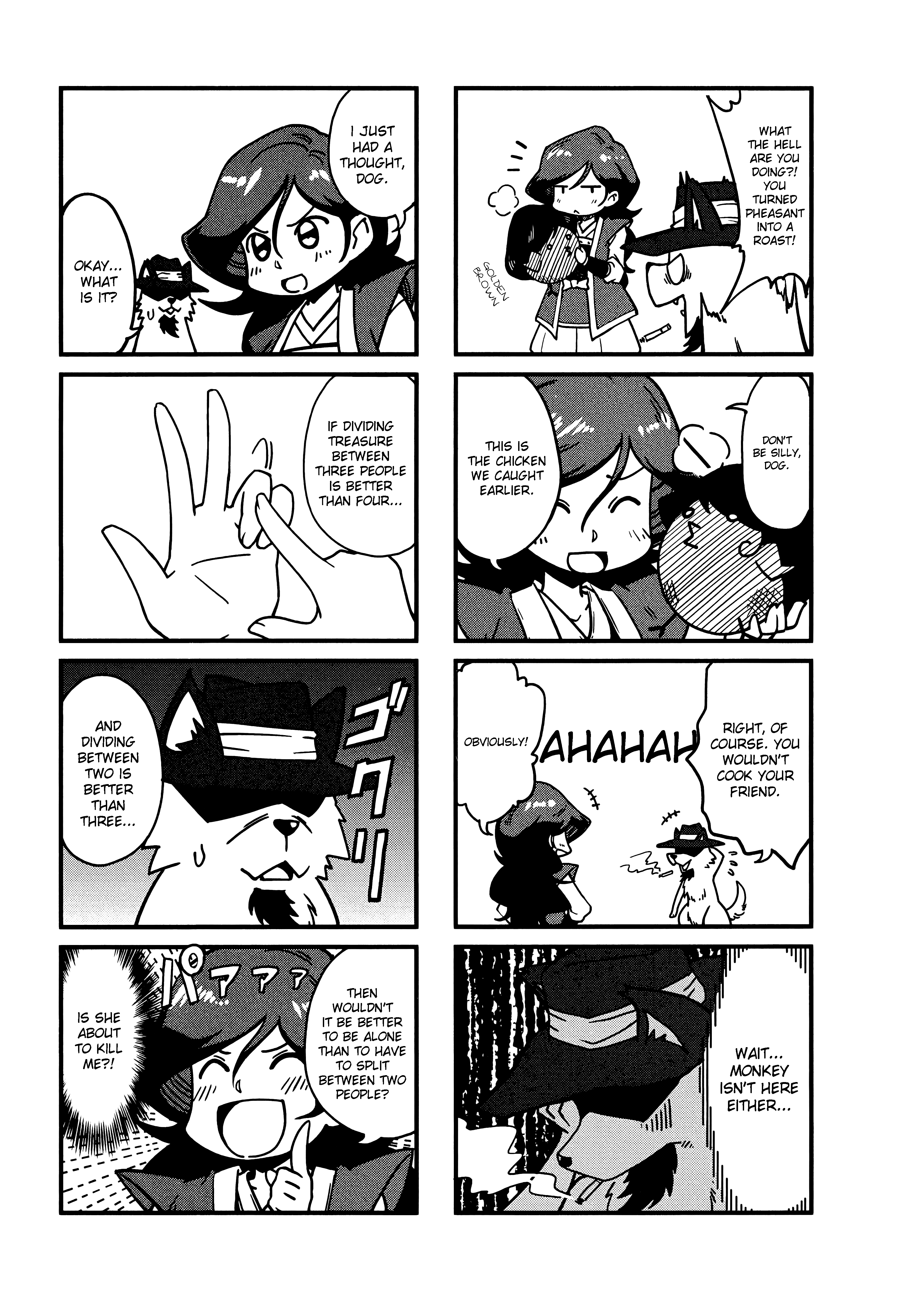 Fujiko Tries ◯◯ Momotarou 第2页