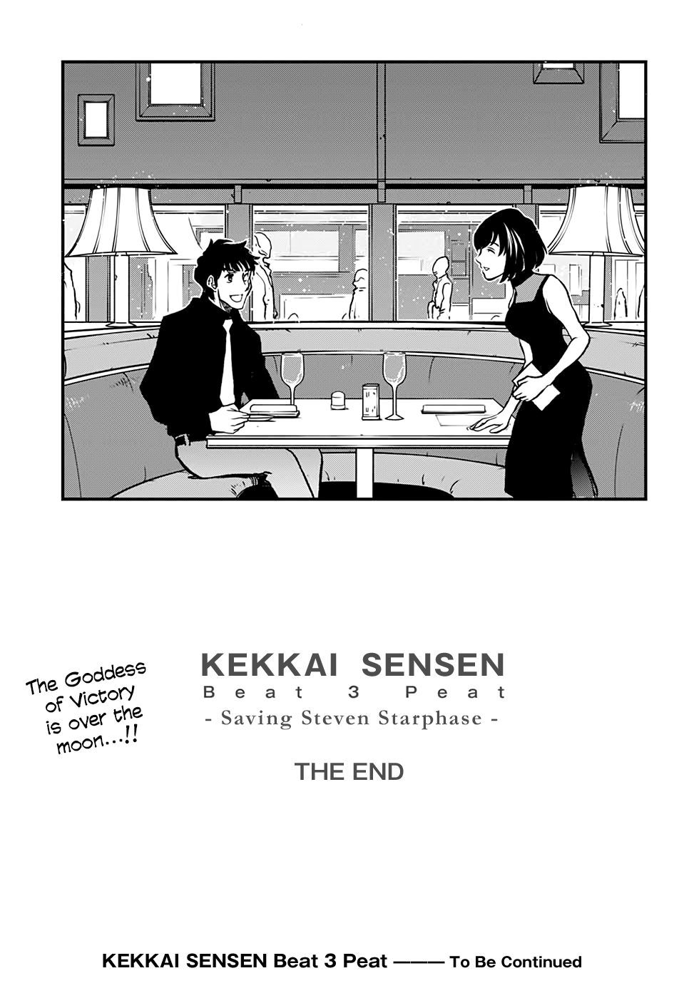 Kekkai Sensen Beat 3 Peat Saving Steven Starphase 第60页