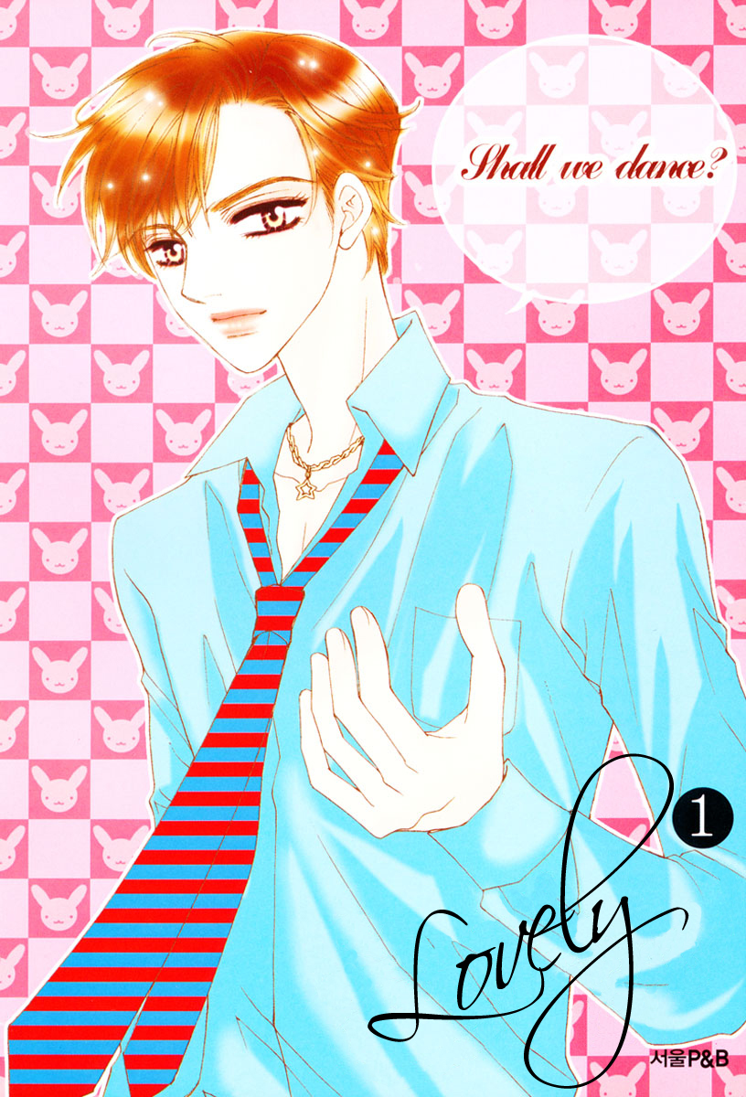 Lovely 第3页