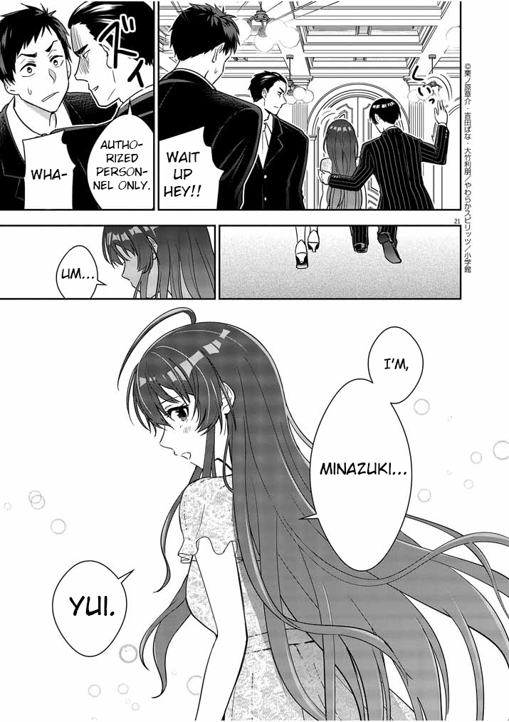 Kekkon ga Zentei no Lovecom Vol. 1 Ch. 1 第19页