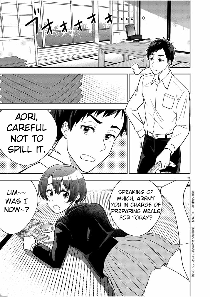 Kekkon ga Zentei no Lovecom Vol. 1 Ch. 1 第21页