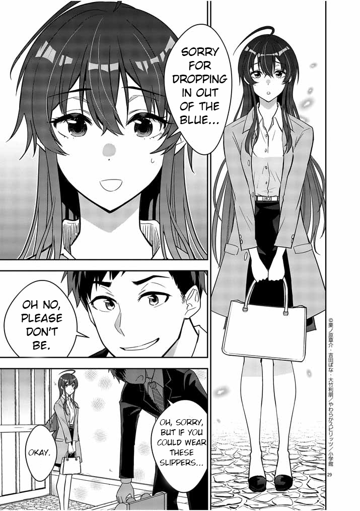 Kekkon ga Zentei no Lovecom Vol. 1 Ch. 1 第27页
