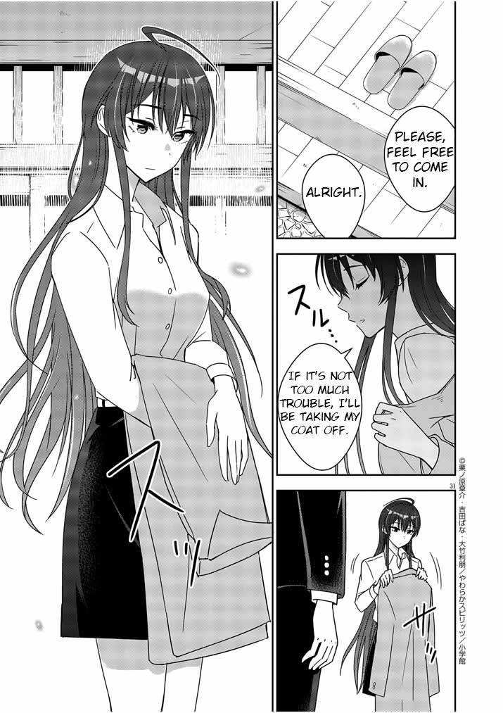 Kekkon ga Zentei no Lovecom Vol. 1 Ch. 1 第29页