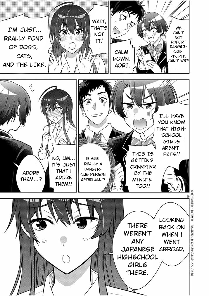 Kekkon ga Zentei no Lovecom Vol. 1 Ch. 1 第36页