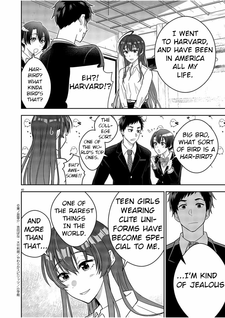 Kekkon ga Zentei no Lovecom Vol. 1 Ch. 1 第37页