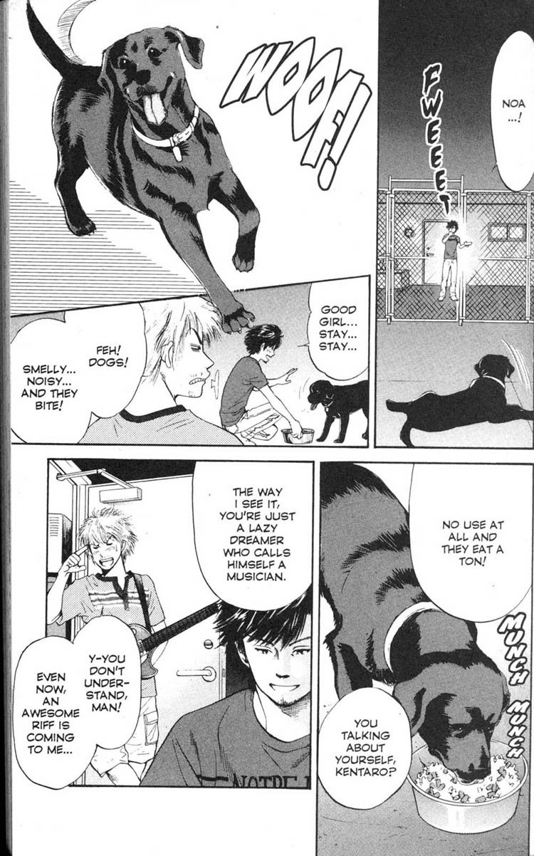 Inubaka Here She Comes! She's Crazy For Dogs! 第13页