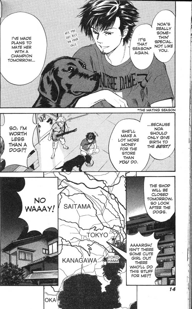 Inubaka Here She Comes! She's Crazy For Dogs! 第14页