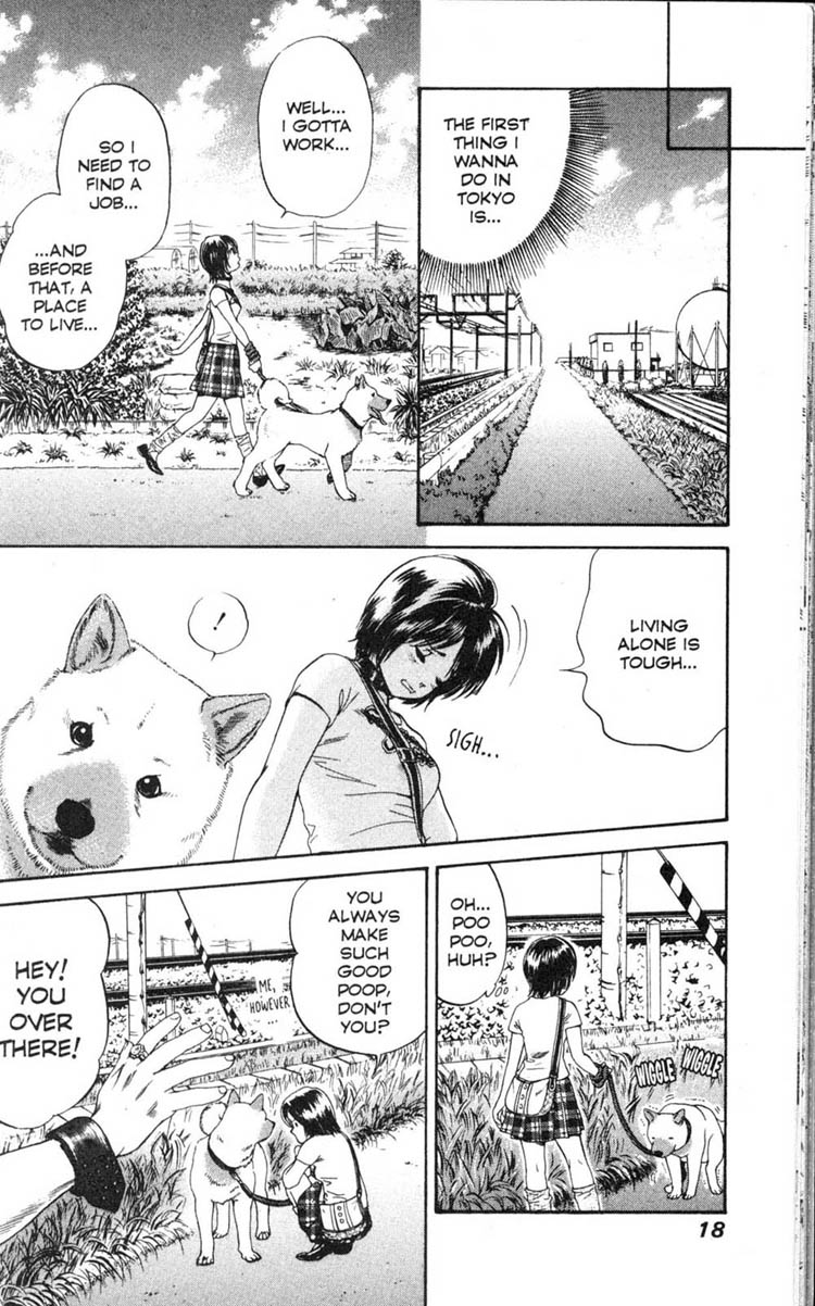 Inubaka Here She Comes! She's Crazy For Dogs! 第18页