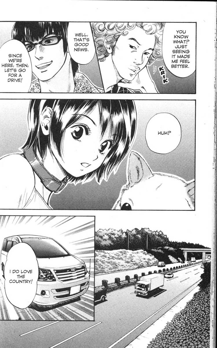 Inubaka Here She Comes! She's Crazy For Dogs! 第20页