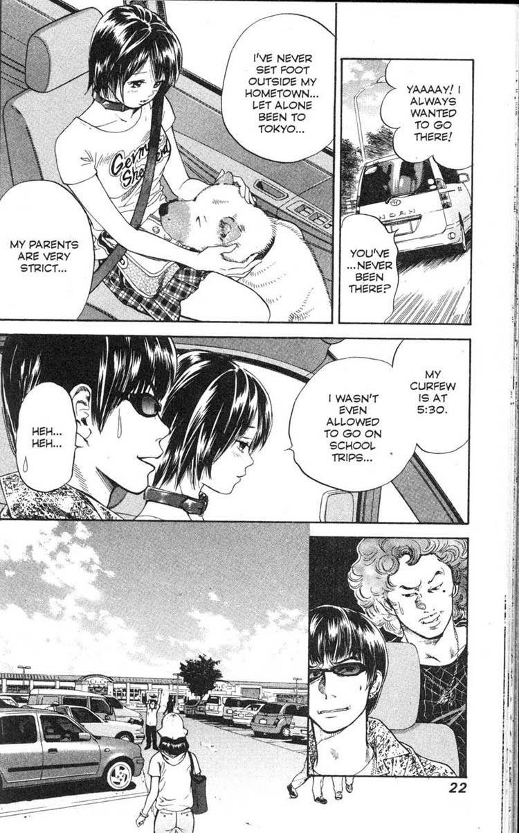 Inubaka Here She Comes! She's Crazy For Dogs! 第22页