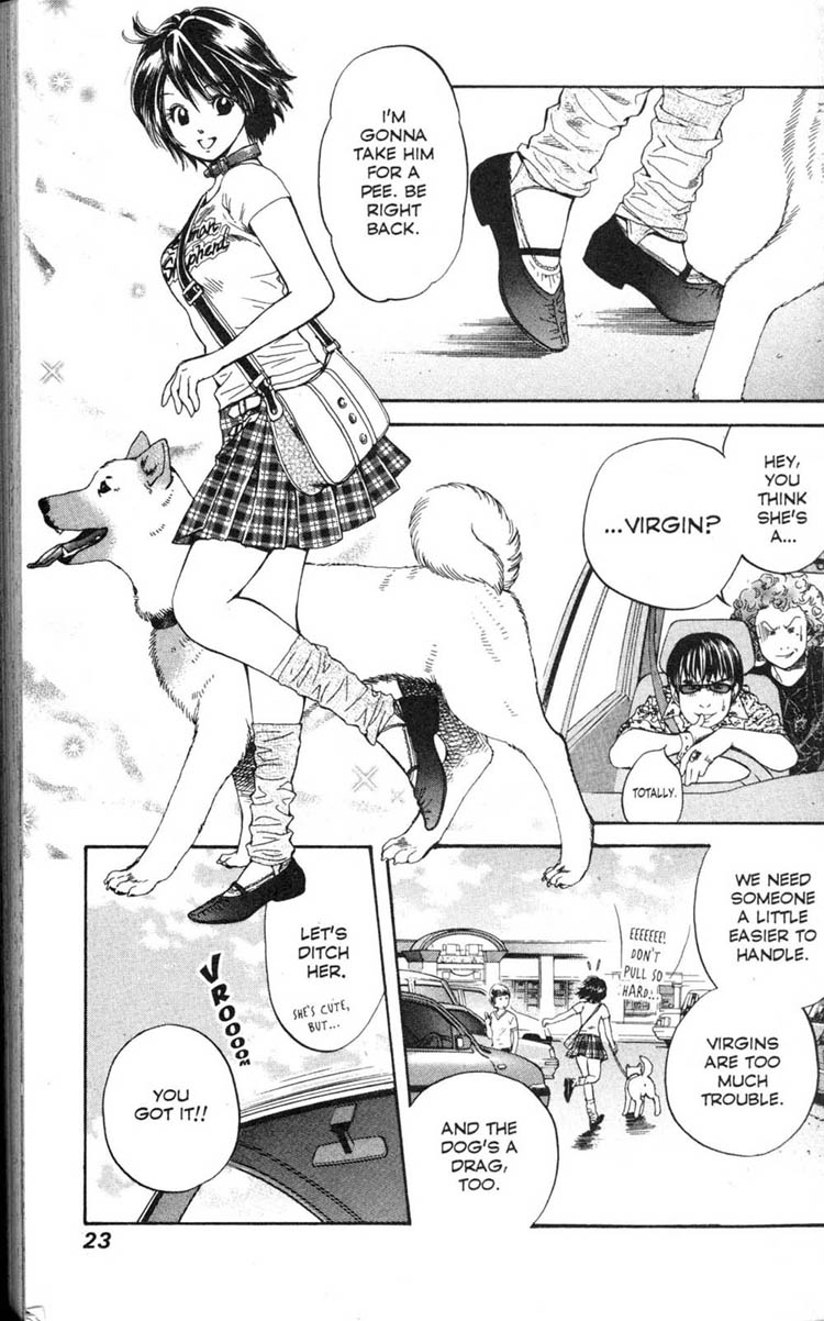 Inubaka Here She Comes! She's Crazy For Dogs! 第23页