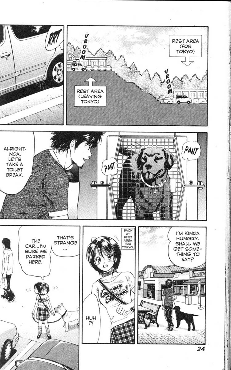Inubaka Here She Comes! She's Crazy For Dogs! 第24页