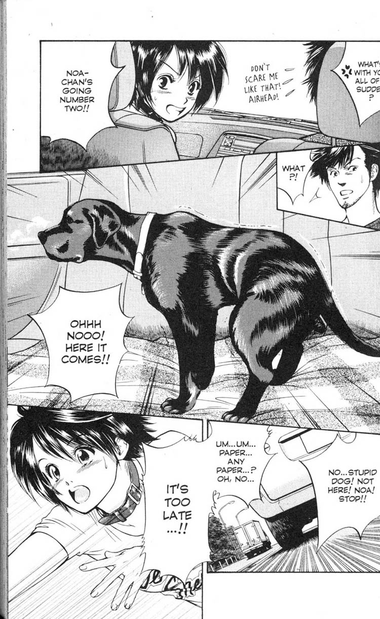 Inubaka Here She Comes! She's Crazy For Dogs! 第39页