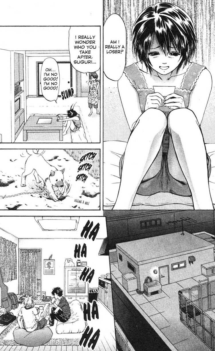 Inubaka Here She Comes! She's Crazy For Dogs! 第46页
