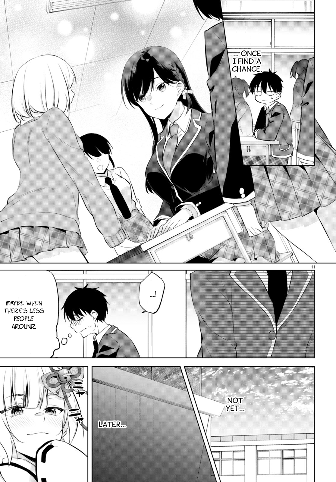 Konse wa Goen ga Arimasu you ni! Seeds of Love 第11页