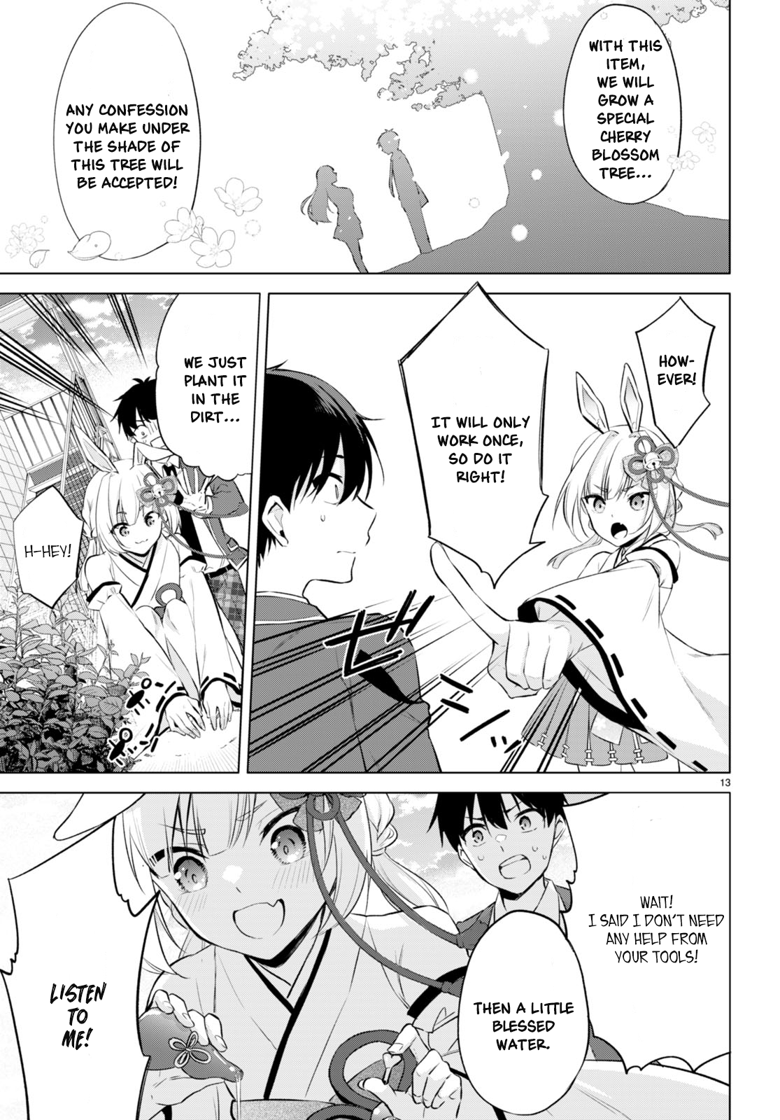 Konse wa Goen ga Arimasu you ni! Seeds of Love 第13页