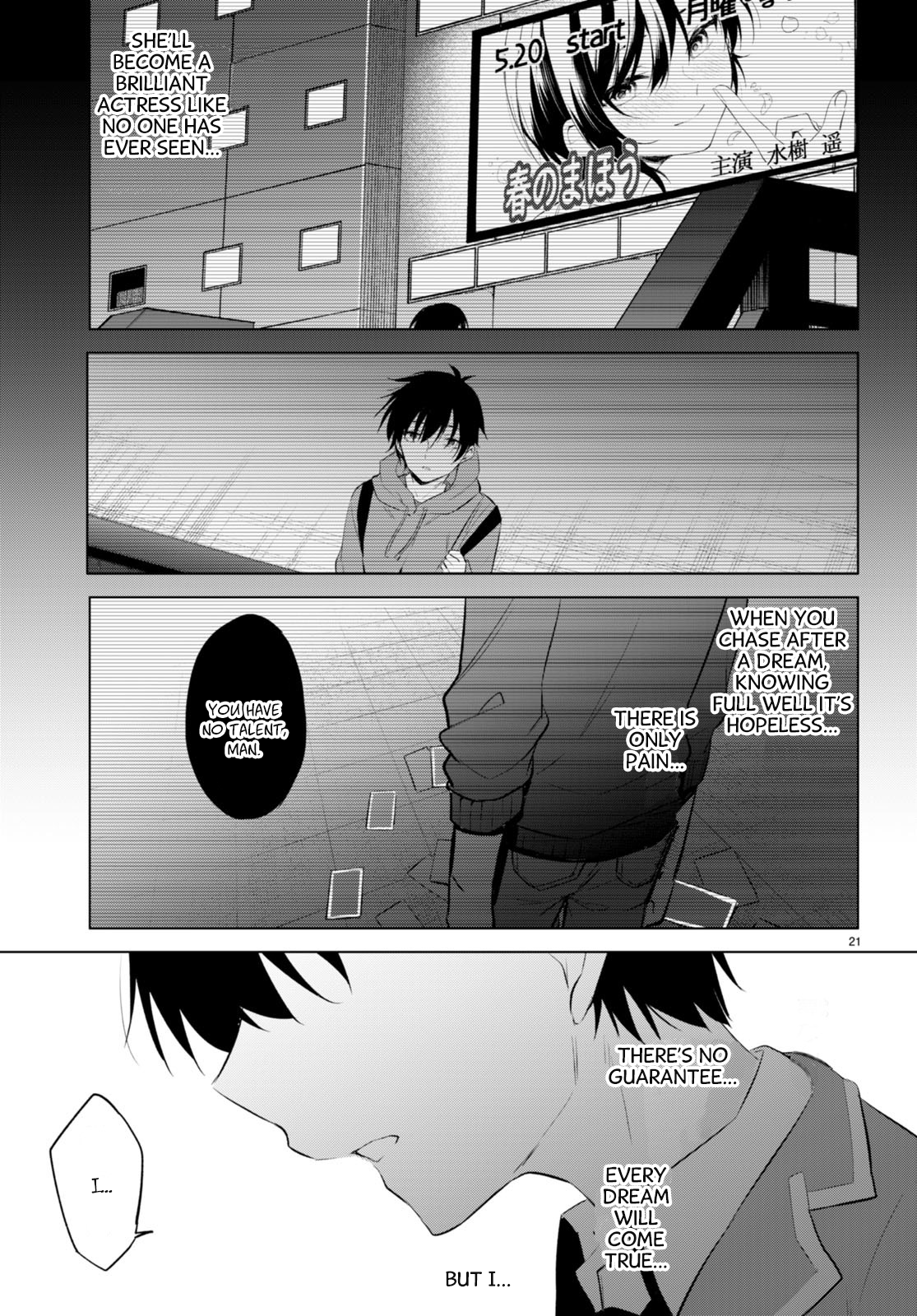 Konse wa Goen ga Arimasu you ni! Seeds of Love 第20页
