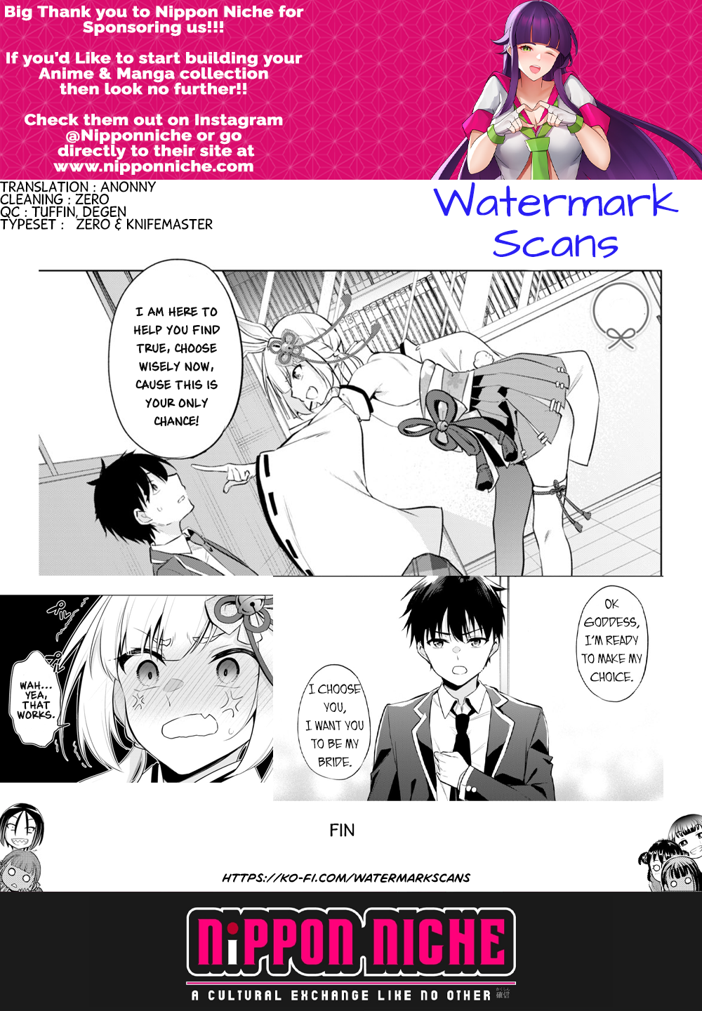Konse wa Goen ga Arimasu you ni! Seeds of Love 第30页