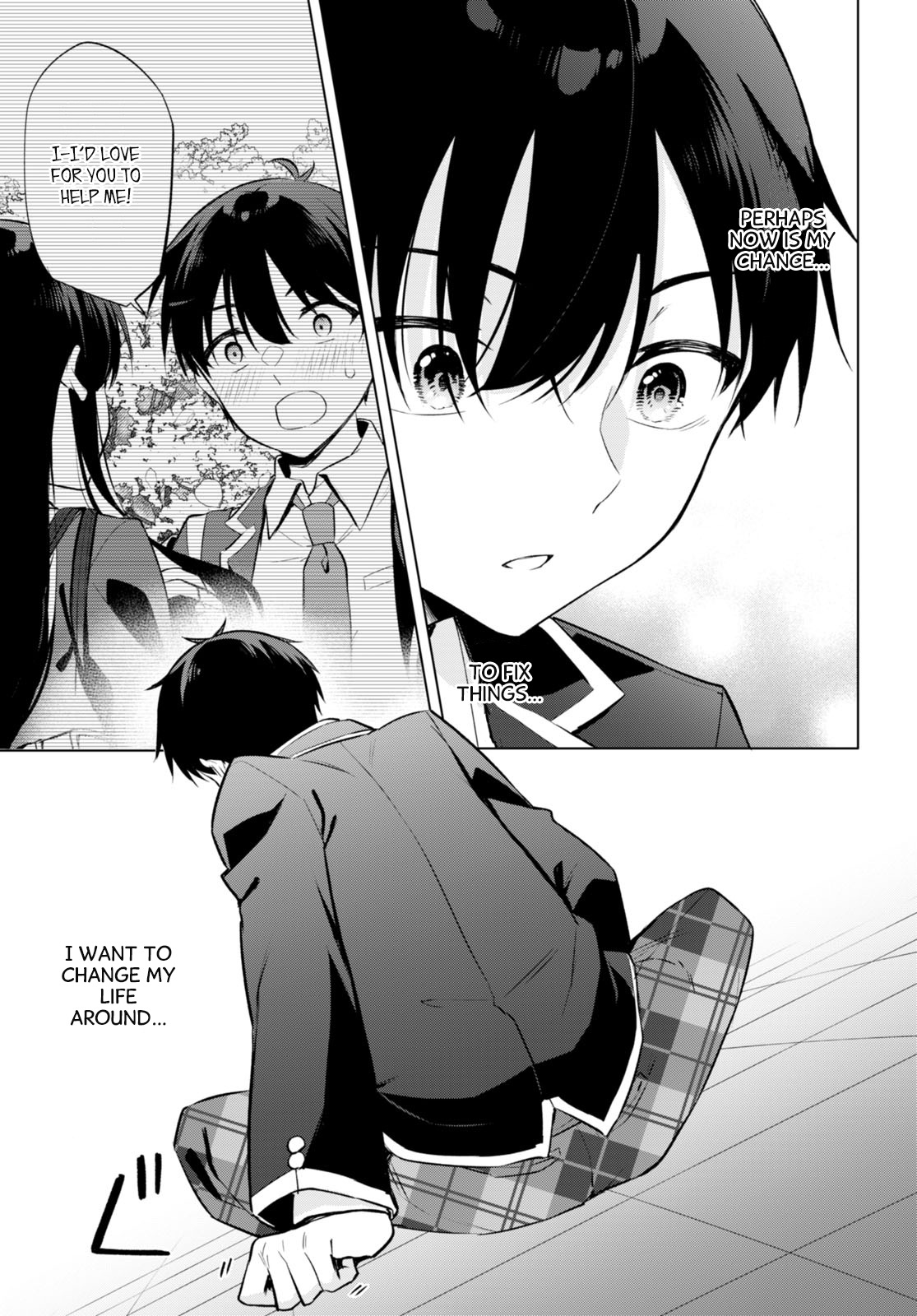 Konse wa Goen ga Arimasu you ni! Seeds of Love 第5页