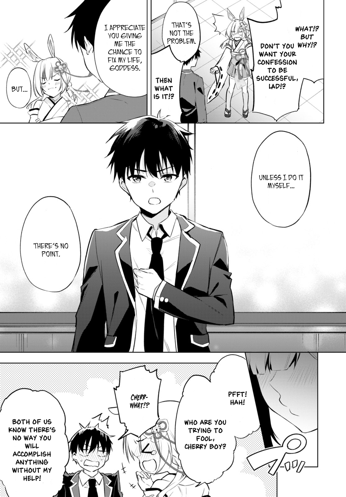 Konse wa Goen ga Arimasu you ni! Seeds of Love 第7页