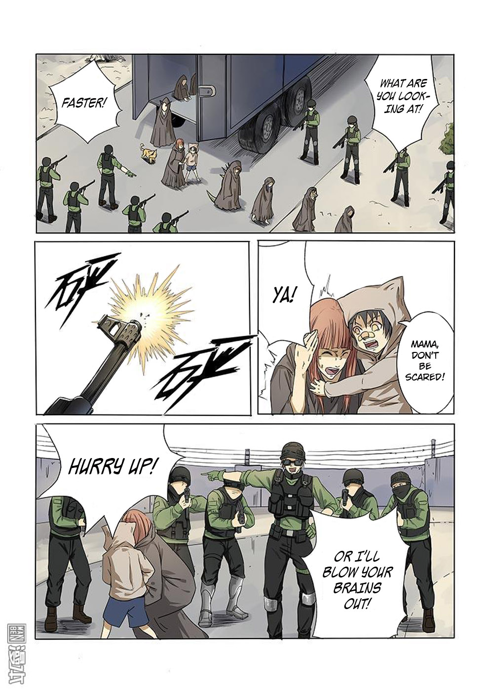 The Hunter G Ch. 2 第5页