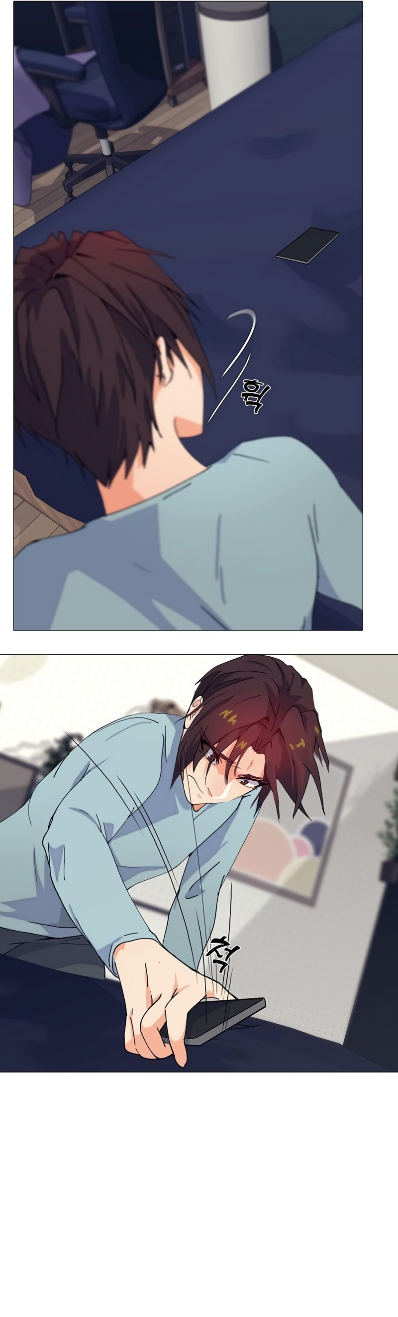 Real World Mobile Vol. 1 Ch. 2 第12页