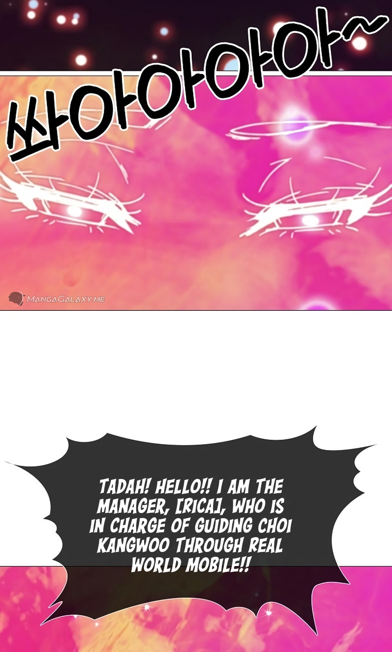 Real World Mobile Vol. 1 Ch. 2 第15页