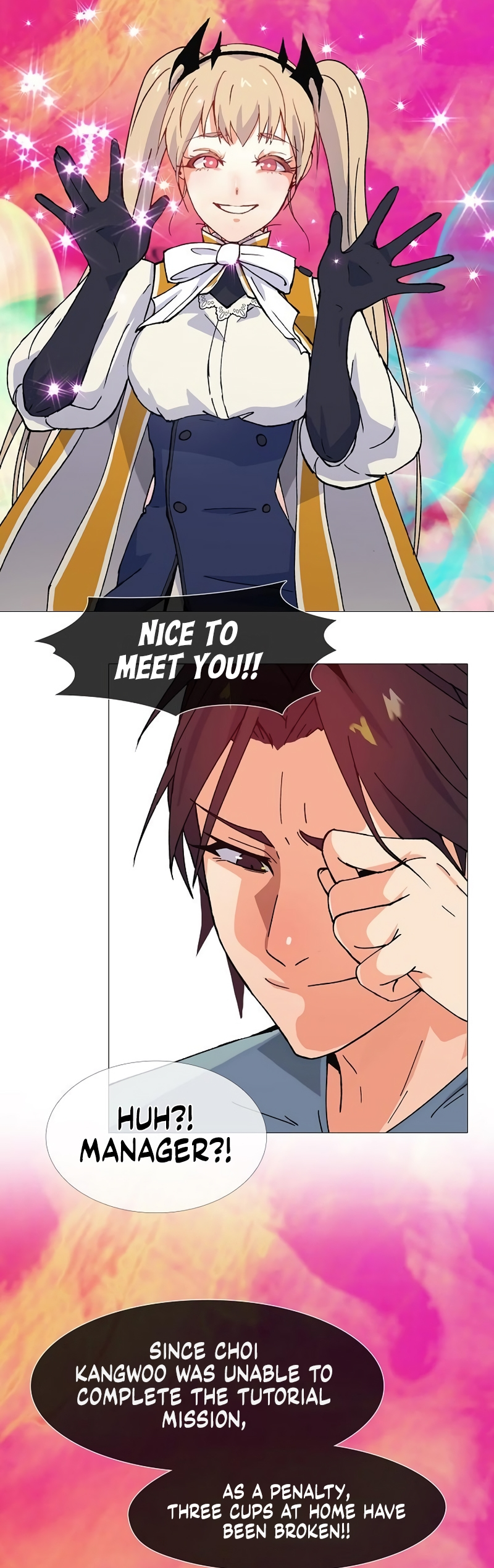 Real World Mobile Vol. 1 Ch. 2 第16页
