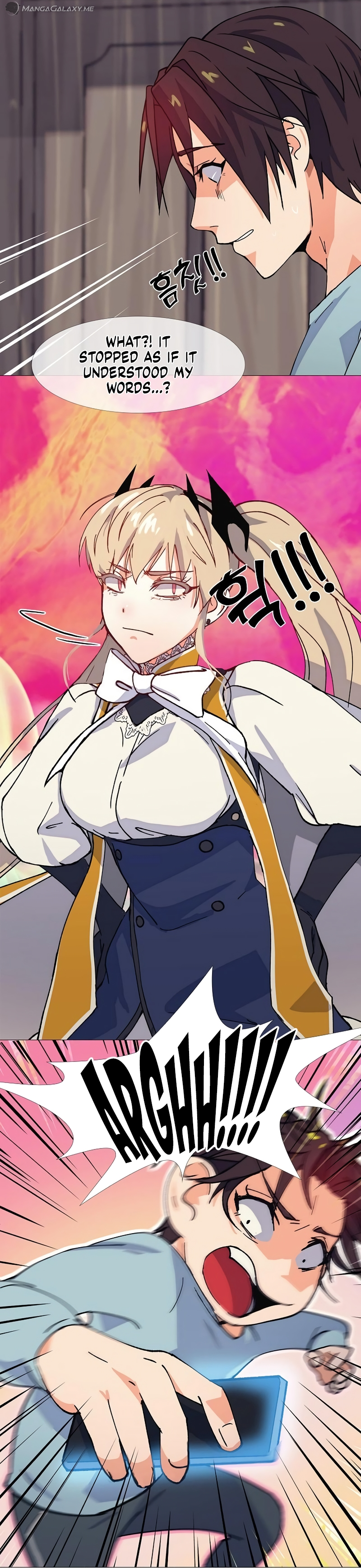 Real World Mobile Vol. 1 Ch. 2 第21页