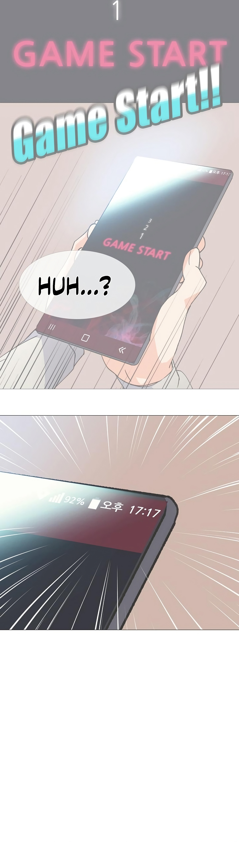 Real World Mobile Vol. 1 Ch. 2 第4页