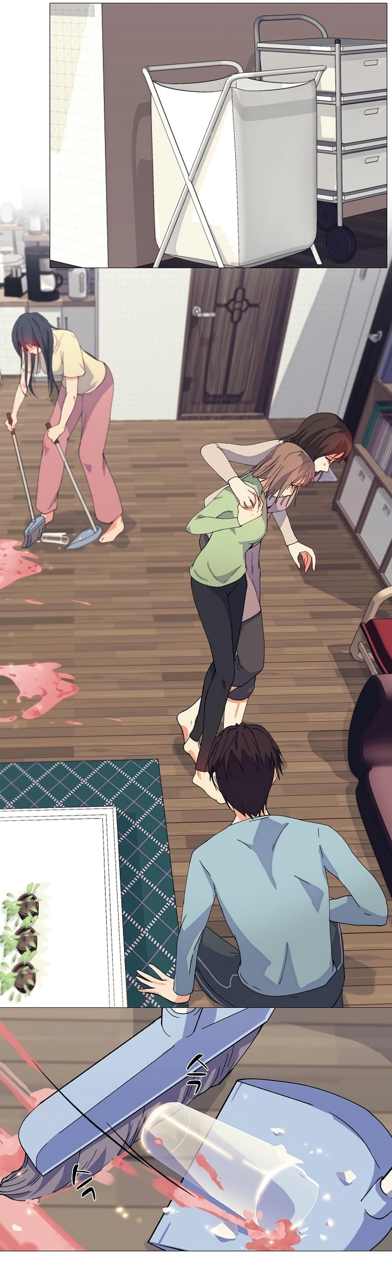 Real World Mobile Vol. 1 Ch. 2 第8页