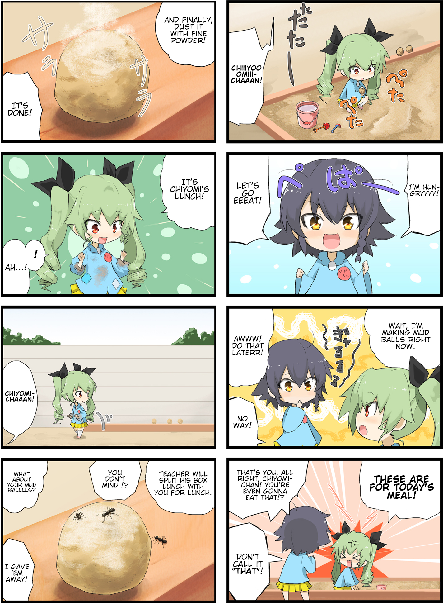 Girls und Panzer - Garupan Kindergarten (Doujinshi) Strips 1 - 40 第14页