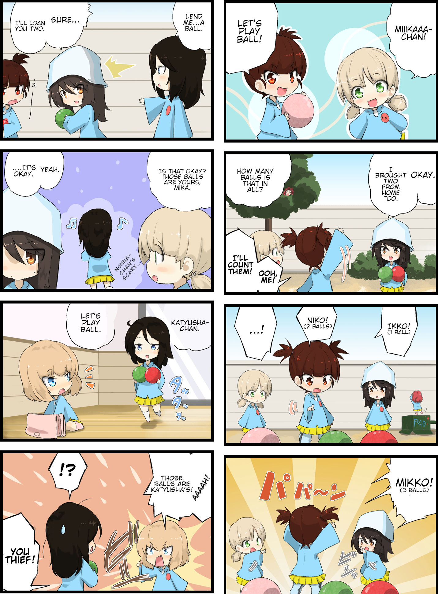 Girls und Panzer - Garupan Kindergarten (Doujinshi) Strips 1 - 40 第16页