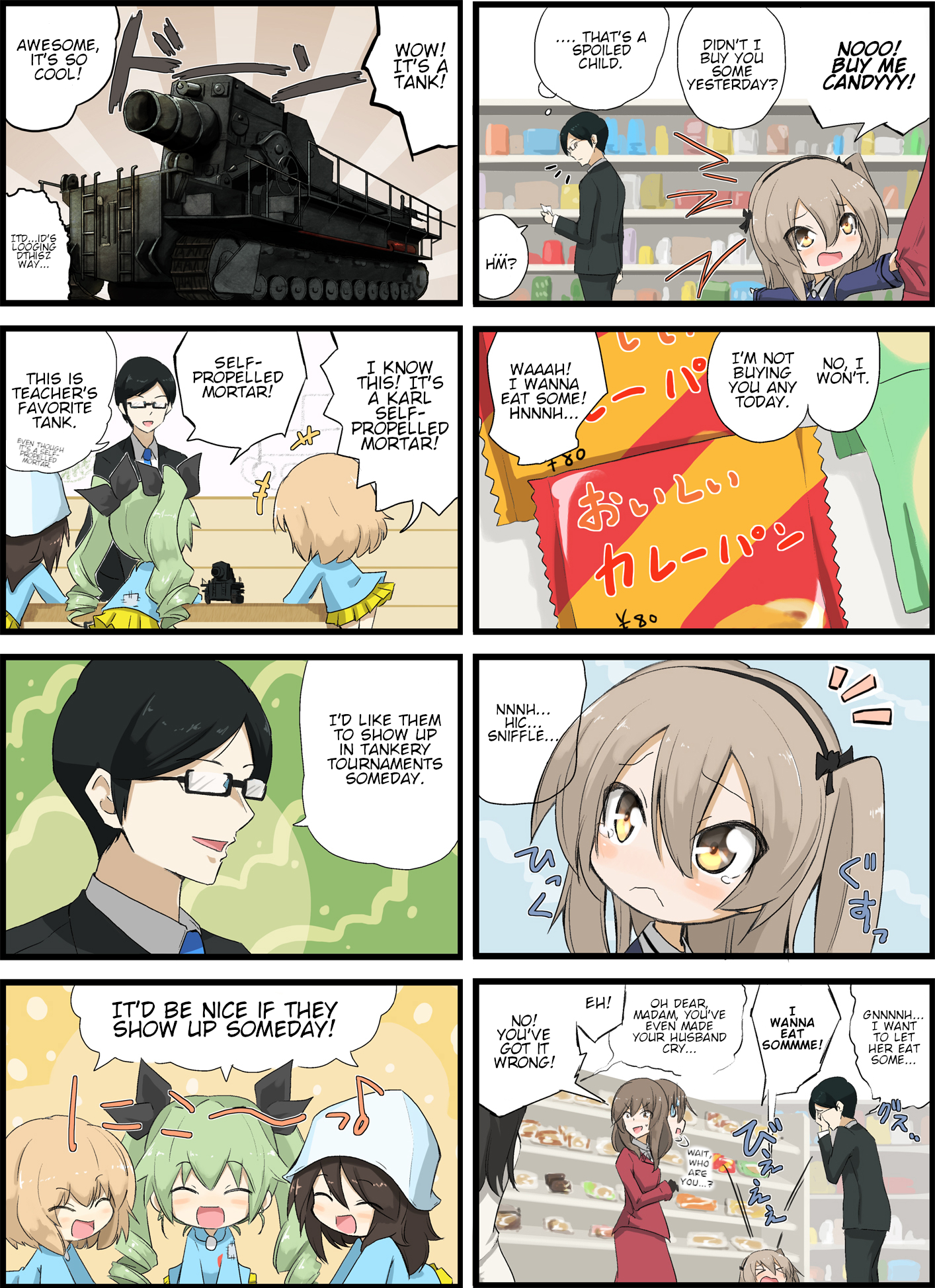 Girls und Panzer - Garupan Kindergarten (Doujinshi) Strips 1 - 40 第20页