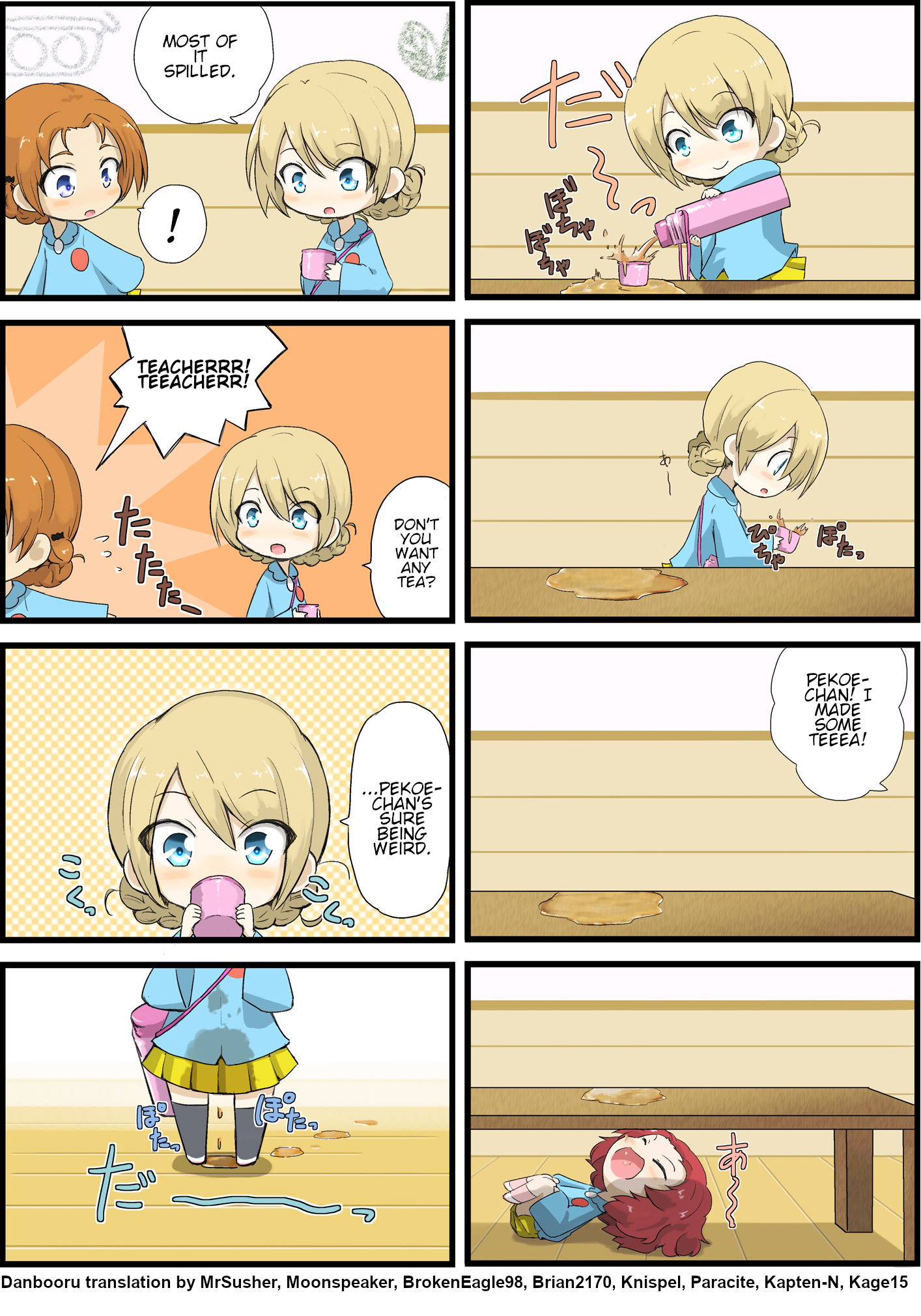 Girls und Panzer - Garupan Kindergarten (Doujinshi) Strips 1 - 40 第21页