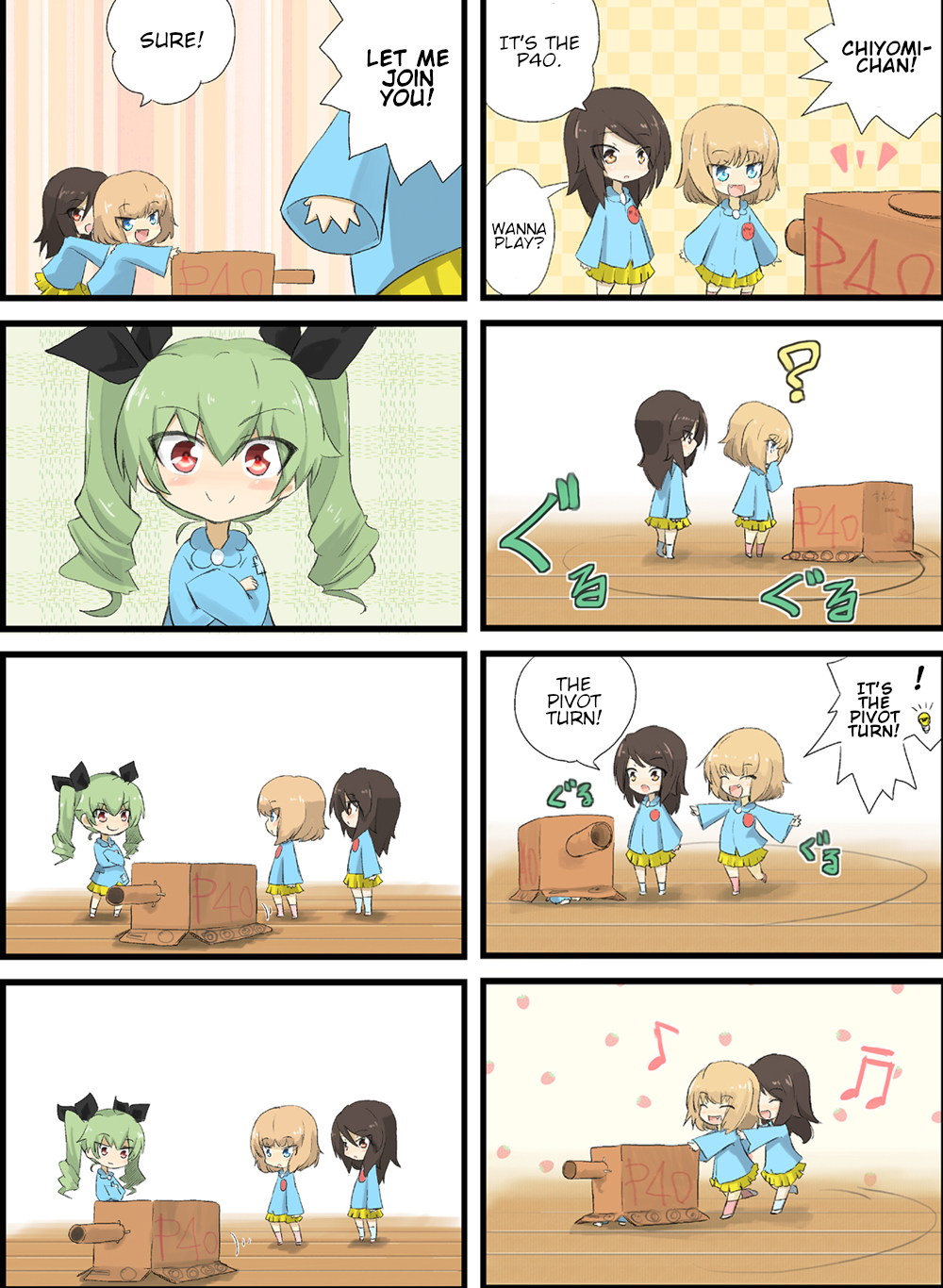 Girls und Panzer - Garupan Kindergarten (Doujinshi) 第5页