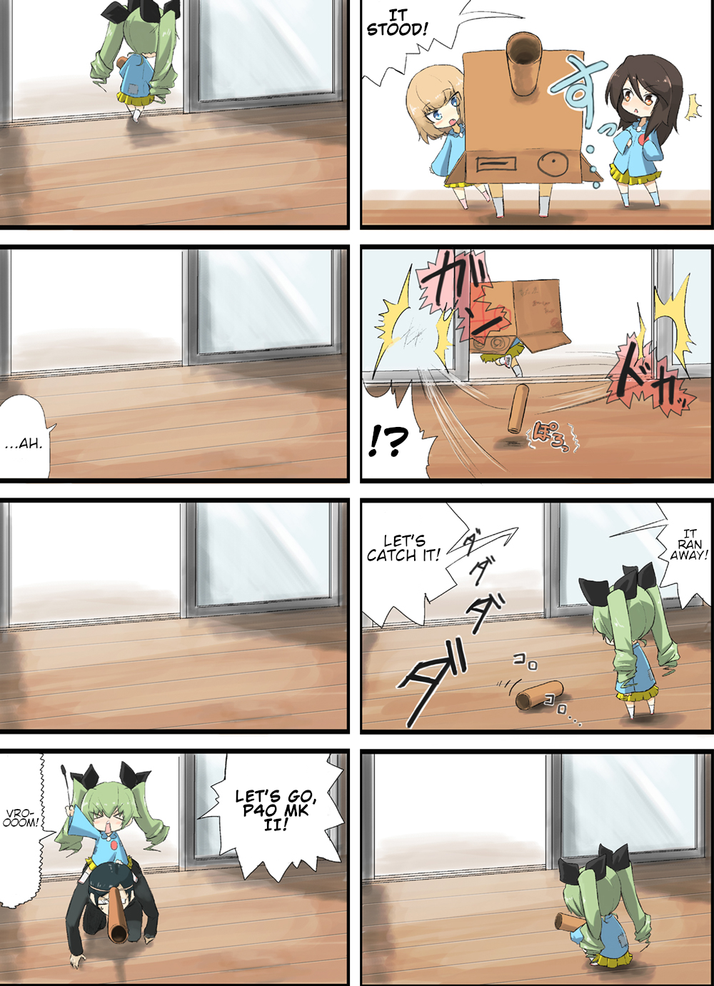 Girls und Panzer - Garupan Kindergarten (Doujinshi) 第6页