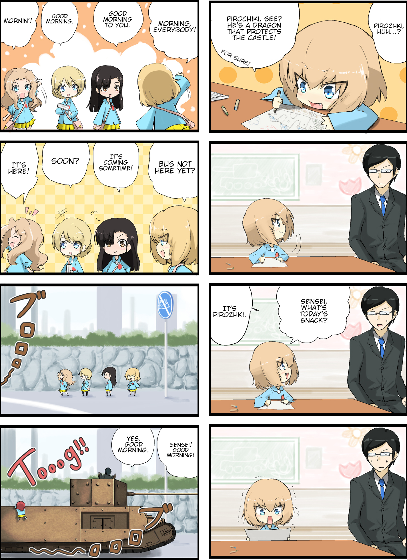 Girls und Panzer - Garupan Kindergarten (Doujinshi) 第8页