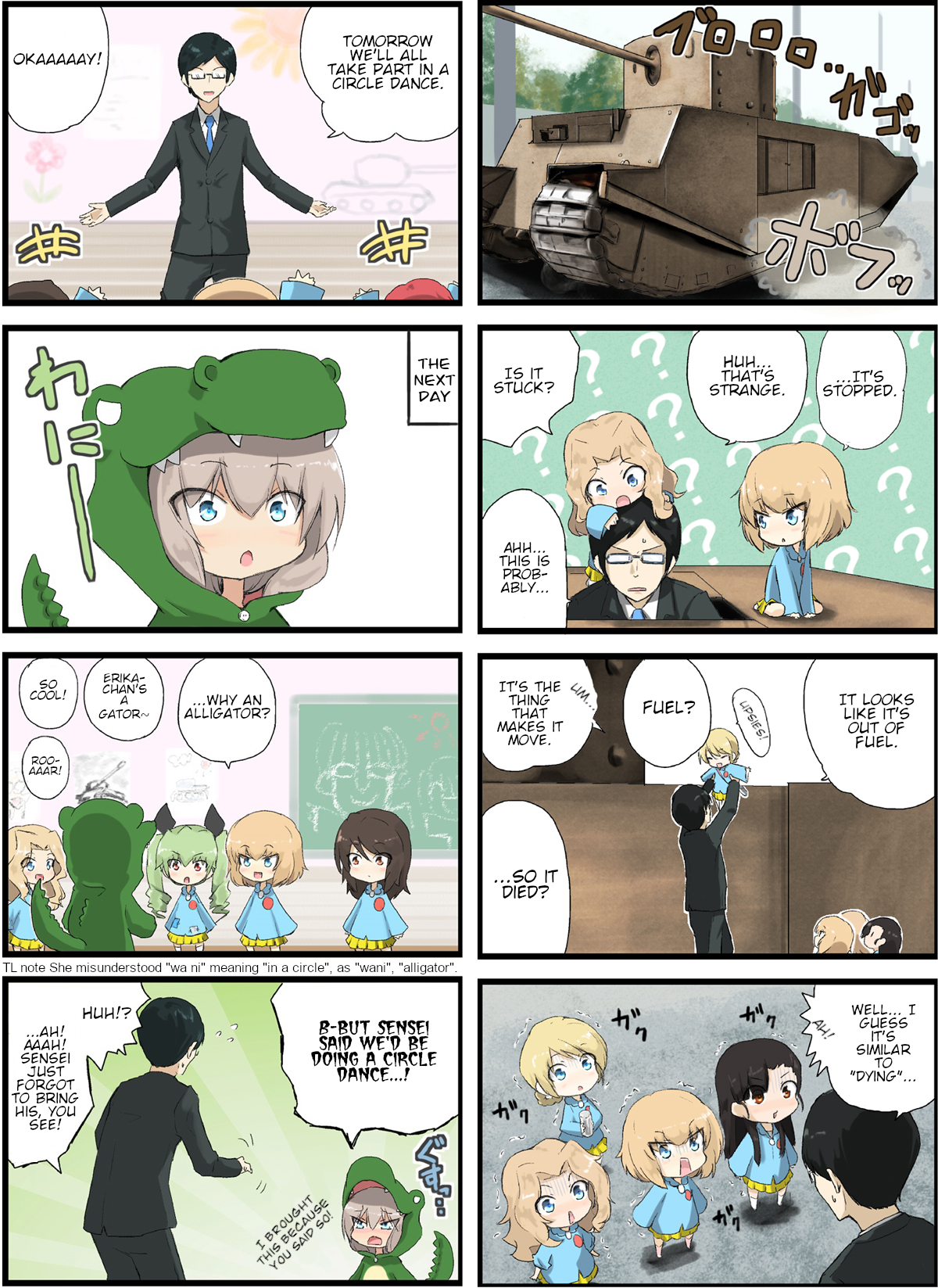 Girls und Panzer - Garupan Kindergarten (Doujinshi) Strips 1 - 40 第10页