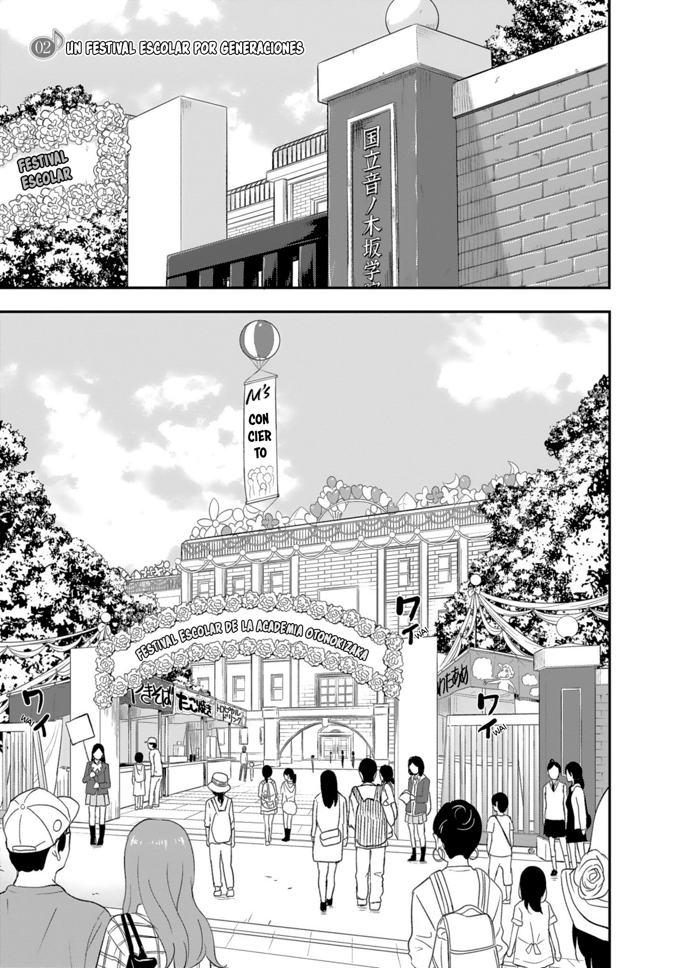 Love Live! School Idol Diary - Second Season Un festival escolar por generaciones 第2页