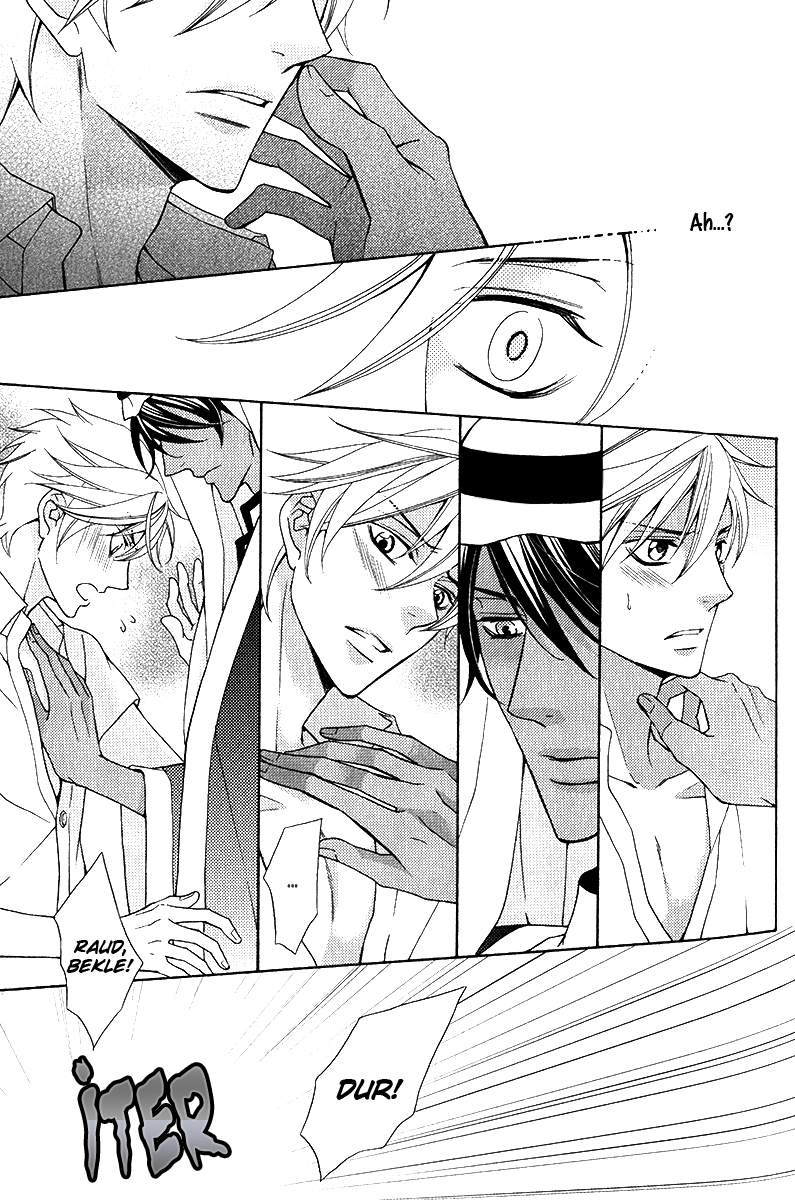 Senya Ichiya Romanesque Vol. 1 Ch. 1 第22页