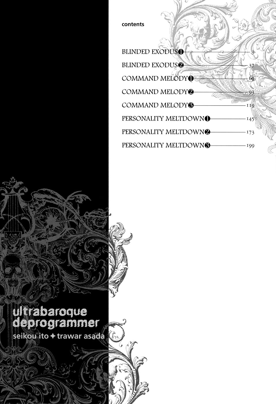 ultrabaroque deprogrammer 第4页