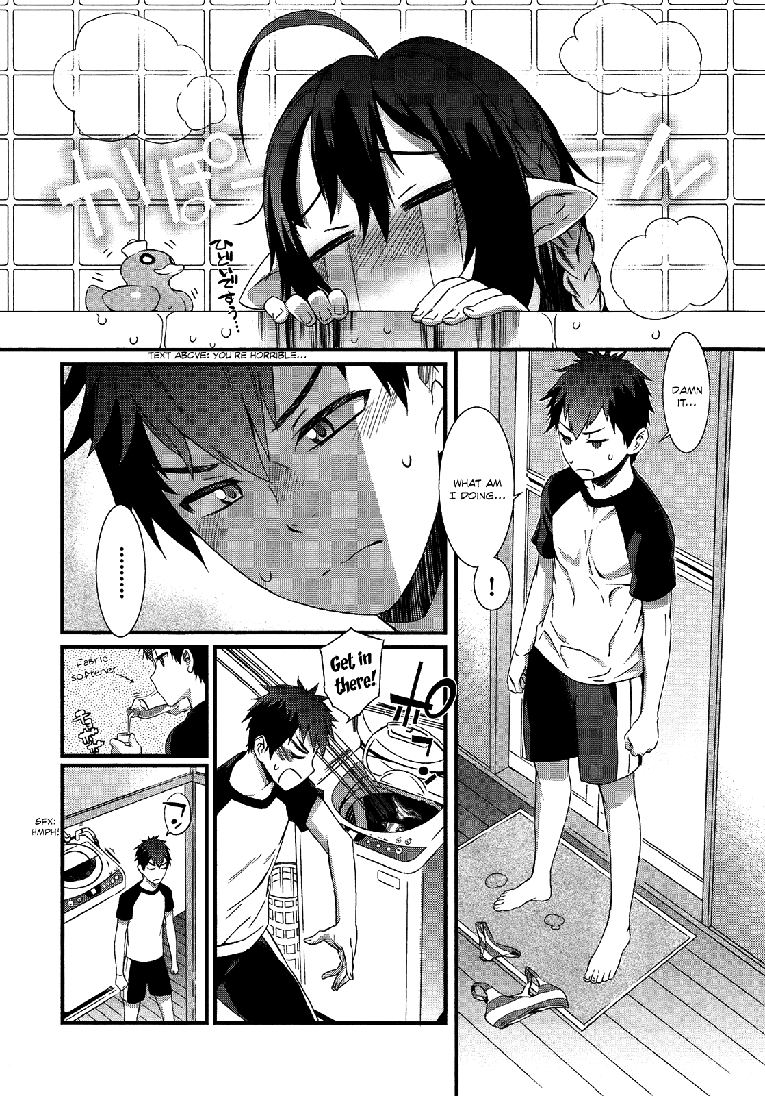 Tenraku Akuma! Demon's Core Hurrah for the Gluttonous!! 第11页
